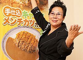 なあなあで済ませる男は退場せよ！　－壱番屋 相談役 宗次直美