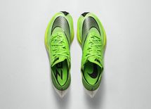 3万円で2時間切り"ナイキ新厚底"の威力