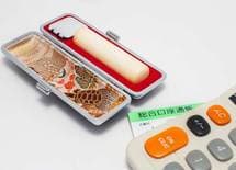 親に気持ち良く生前贈与してもらうには