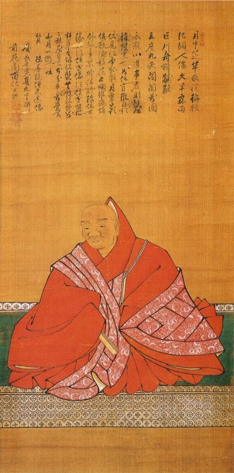 南化玄興賛 前田玄以像（蟠桃院蔵）