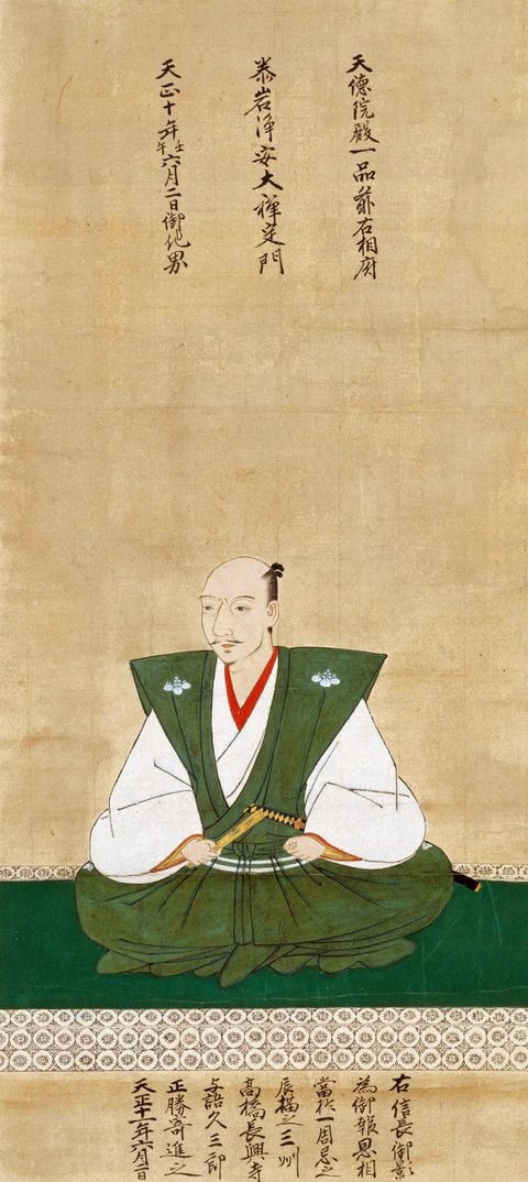 狩野元秀画「織田信長像」1583年（長興寺所蔵）の模本