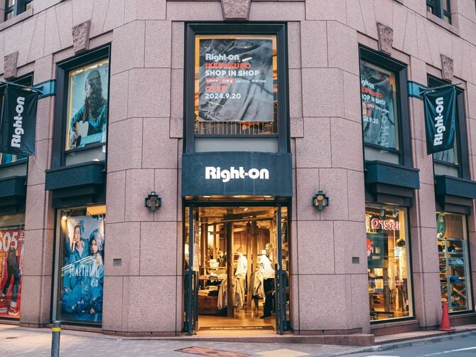 ライトオン 池袋店