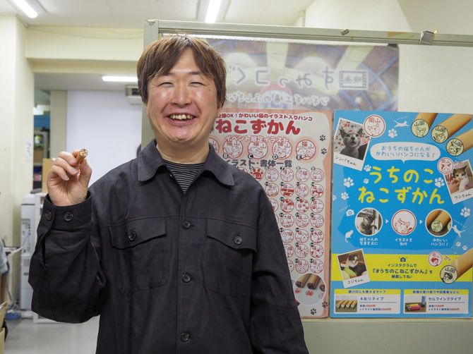 岡田商会常務取締役　岡山耕二郎さん