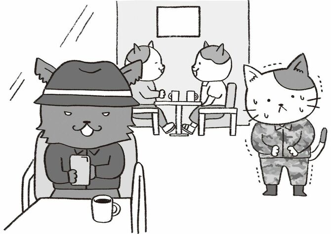 『社会という「戦場」では意識低い系が生き残る』よりイラスト