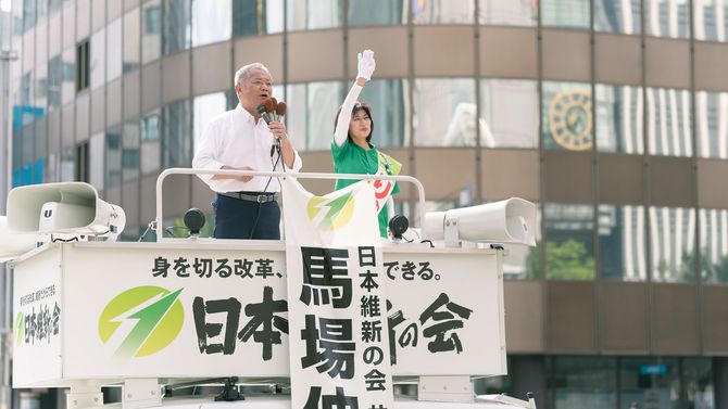 博多駅前広場における日本維新の会の街頭演説