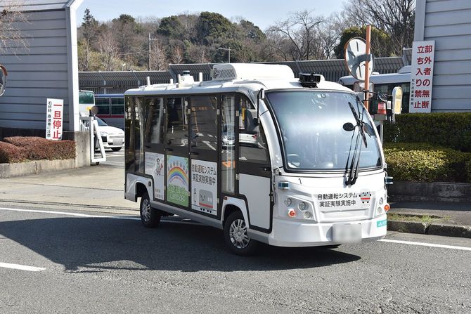 自動運転バス