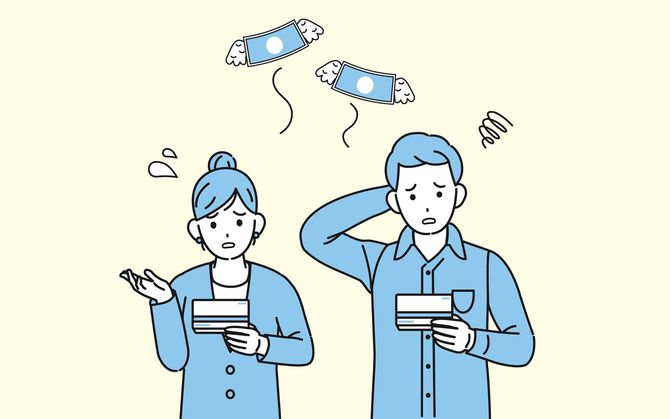 お金のない若いカップル