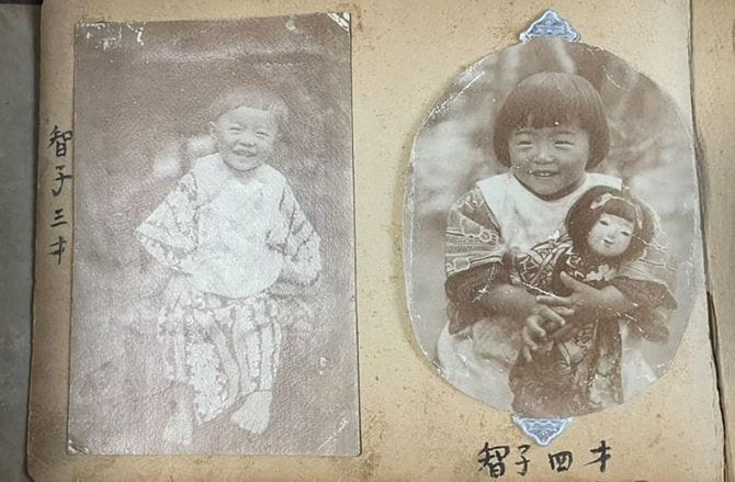 堀野さんのお家にあったアルバムより