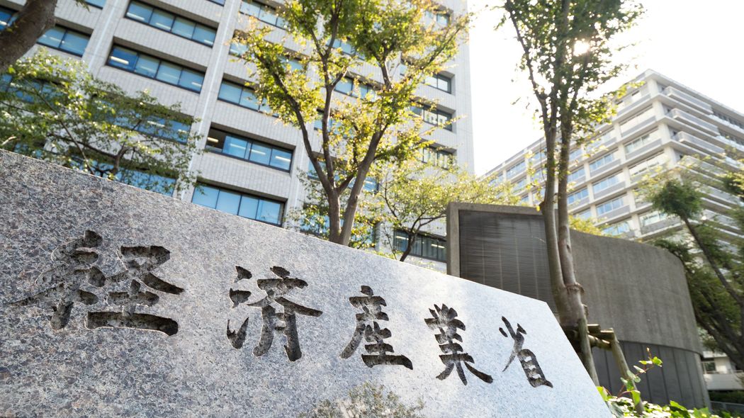 経産省の意向に逆らえない…｢一発逆転のギャンブル案件｣に140億円を溶かしたクールジャパン機構の真の問題
