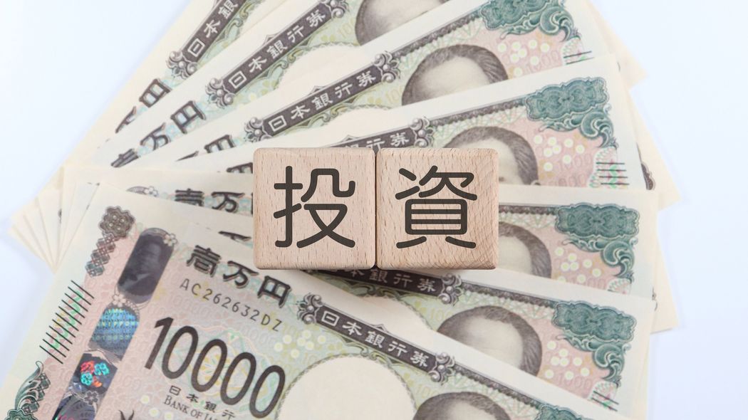そりゃ安全だわ…｢投資はギャンブル｣という荻原博子が｢唯一このやり方ならOK｣という投資法