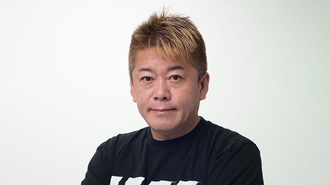 こうして常識に囚われない自由な発想が生み出される…ホリエモンの思考の根底にあるふたつの要素 だから僕はチャレンジしないほうがリスクだと話す