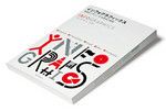 『インフォグラフィックス』木村博之著 誠文堂新光社 本体価格2800円＋税