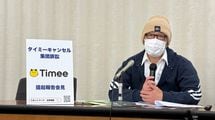 始業48分前に通知1本で仕事がなくなった…母の介護で会社を辞めた60代男性がタイミーを訴えた"言い分"