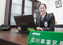 親父のような役割果たす総合職2期生　－JR東日本 立川車掌区区長 久保素弥子さん【1】