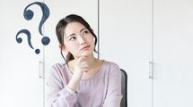 夫婦別姓を認めない日本の男性リーダーの女性蔑視思考とは