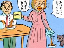 「旦那さんにご飯を作ってあげなさい」上司の助言にどう返すべき？