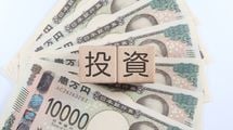 そりゃ安全だわ…｢投資はギャンブル｣という荻原博子が｢唯一このやり方ならOK｣という投資法