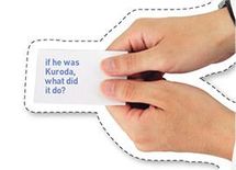 黒田官兵衛が会社のマネジャーだったら【2】