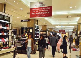 失速したはずの"爆買い"が帰ってきた理由