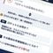三流は｢ロケット＝高価と考える｣､では超一流は…イーロン・マスクがコストを激減させた"最強思考ツール"