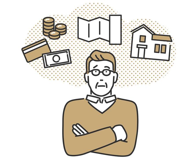 資産管理について考えています