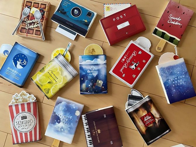 遊び心のあるブックカバーの数々