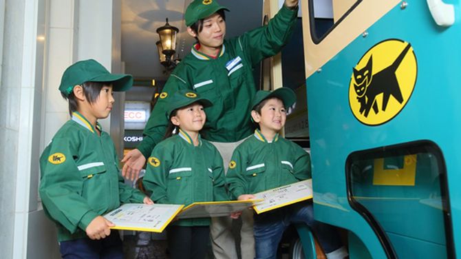 キッザニア東京での宅配ドライバーの職業体験。