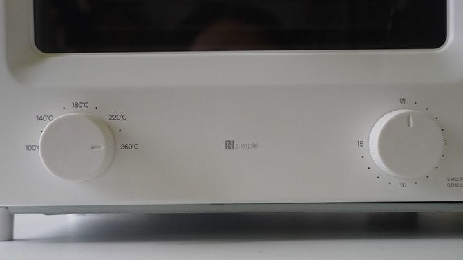 ニトリは操作部もシンプル