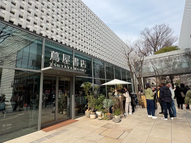 2011年にオープンした「代官山T-SITE」