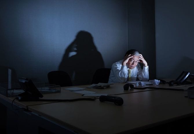 ストレスのたまったビジネスマン