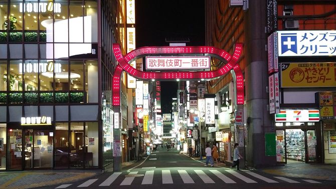 あまりに寂しい一番街