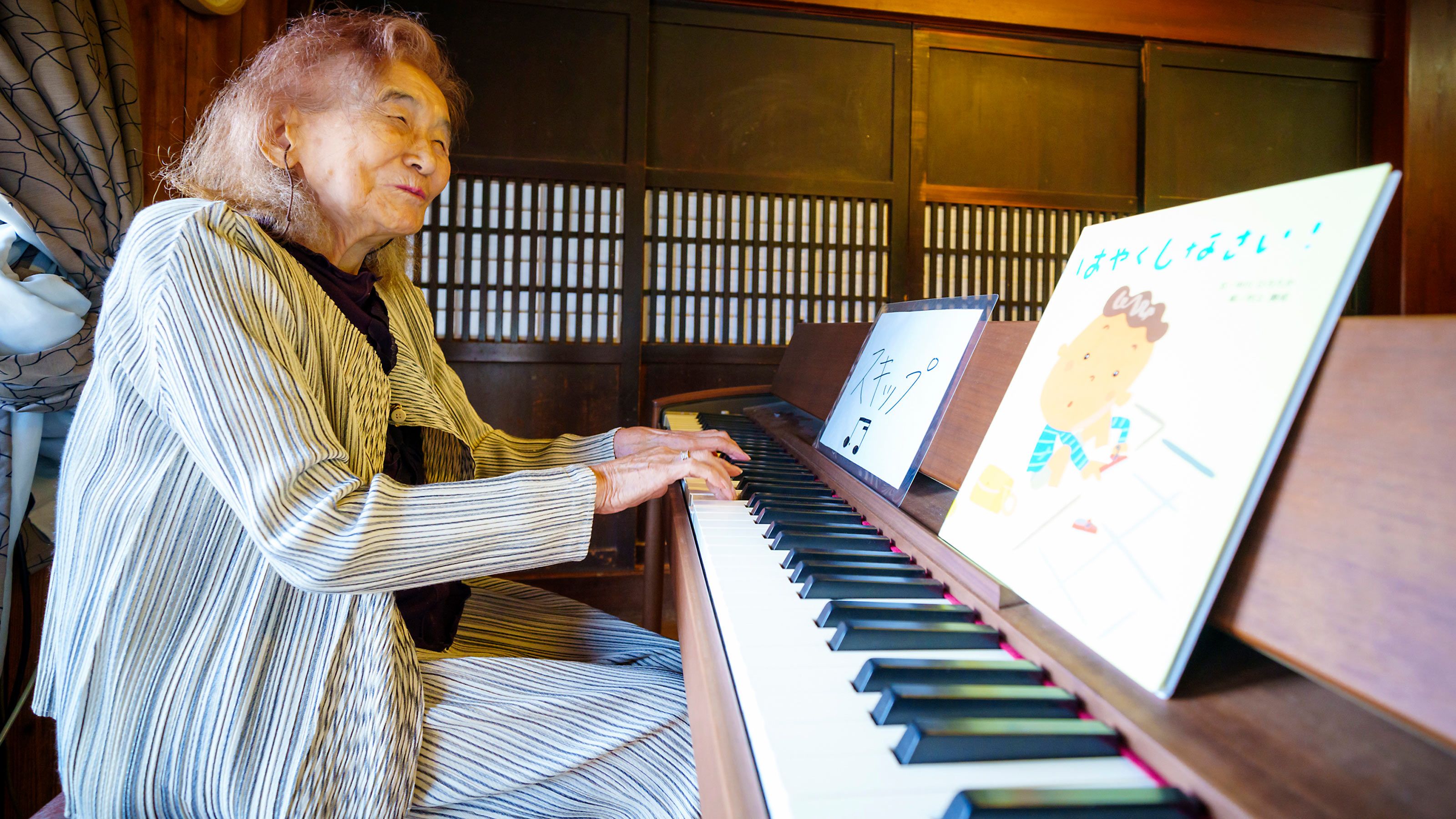 96歳の現役保育士が流した汗と涙…東京女子大を中退し嫁ぎ先の"命令"で資格取った女性の｢働き続ける理由｣ | PRESIDENT WOMAN Online（プレジデント ウーマン オンライン）
