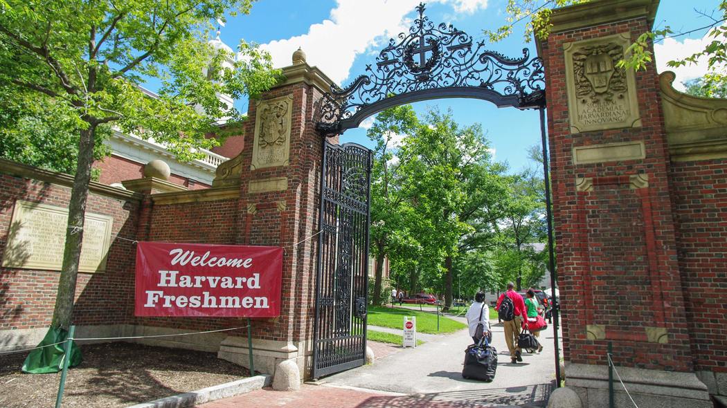 だから東大でさえ時代遅れ扱いされる…米ハーバード大学の入試で受験生が問われる"たった一つの合否の基準" よいパーティーができれば､よい授業ができる