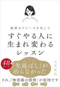 書影