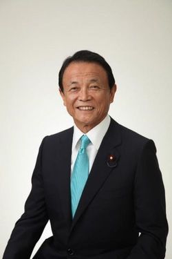 麻生太郎氏の肖像