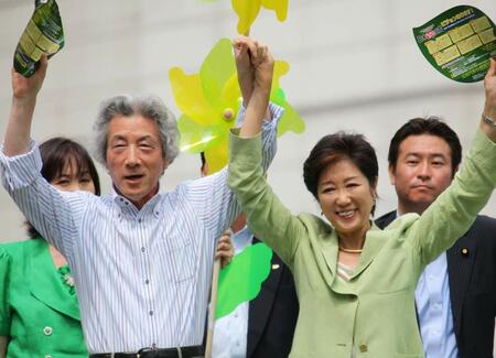 脱原発より超原発 小池氏の隠したい過去 小泉純一郎元首相と急接近も President Online プレジデントオンライン