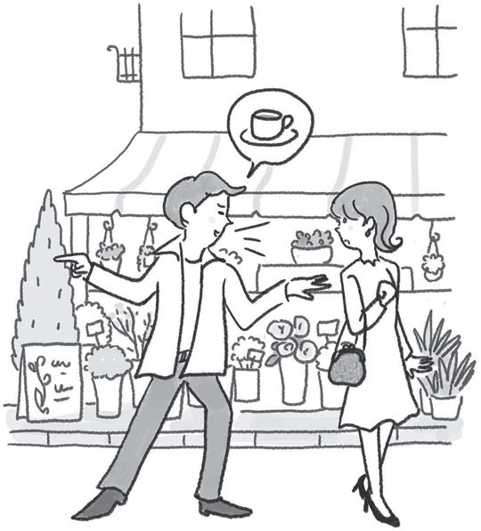 女性に声をかける男性のイラスト