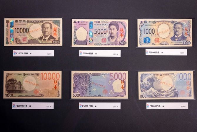 新円紙幣の見本