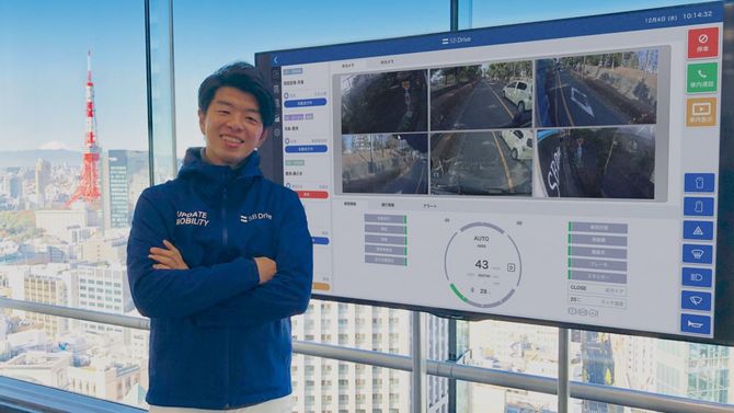 ボードリーの佐治友基社長