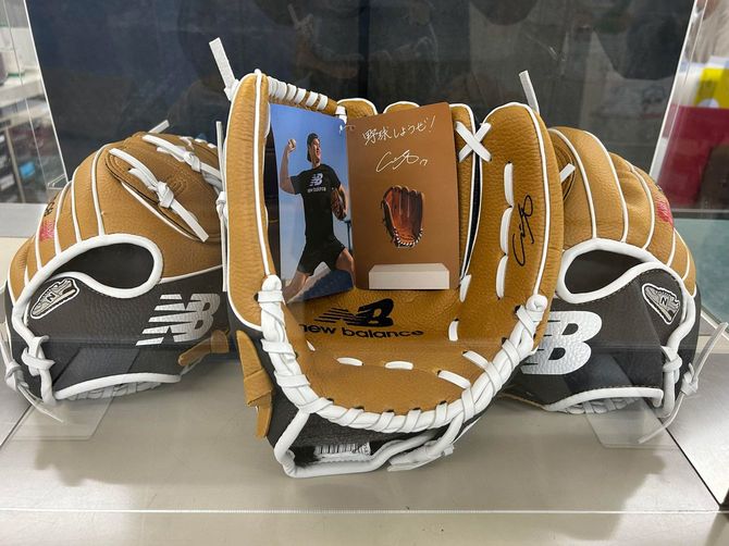 筆者が住む市に送られて来た「大谷のグローブ」