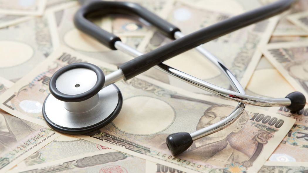 恩恵ゼロの｢ムダ医療｣に税金が大量投入されている…ホリエモンが｢今すぐやめろ｣と説く｢高齢者優遇サービス｣ 科学的根拠もないまま惰性で続けられている