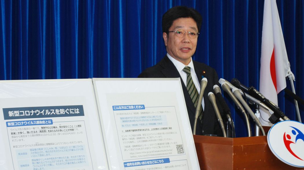 ｢休むのはズルい｣と思う人がいる限り新型コロナは拡がり続ける いまの慣習を根本から改めるべきだ