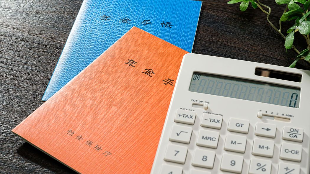 ｢なぜヒラ社員だったあいつと私の年金が同額なんだ｣年金の仕組みを知らなかった平均年収900万円元部長の嘆き 生活水準を下げられず赤字垂れ流しの年金生活