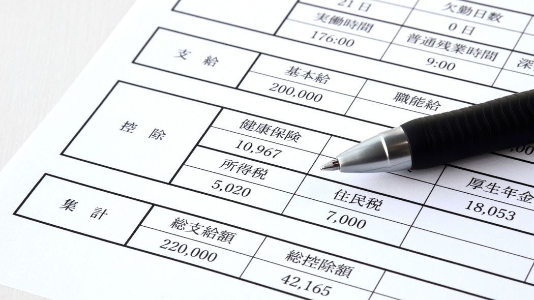 ｢4〜6月は残業しないほうが得｣はウソ…社会保険料を"安く"抑えようとする人が見落としている4つのメリット