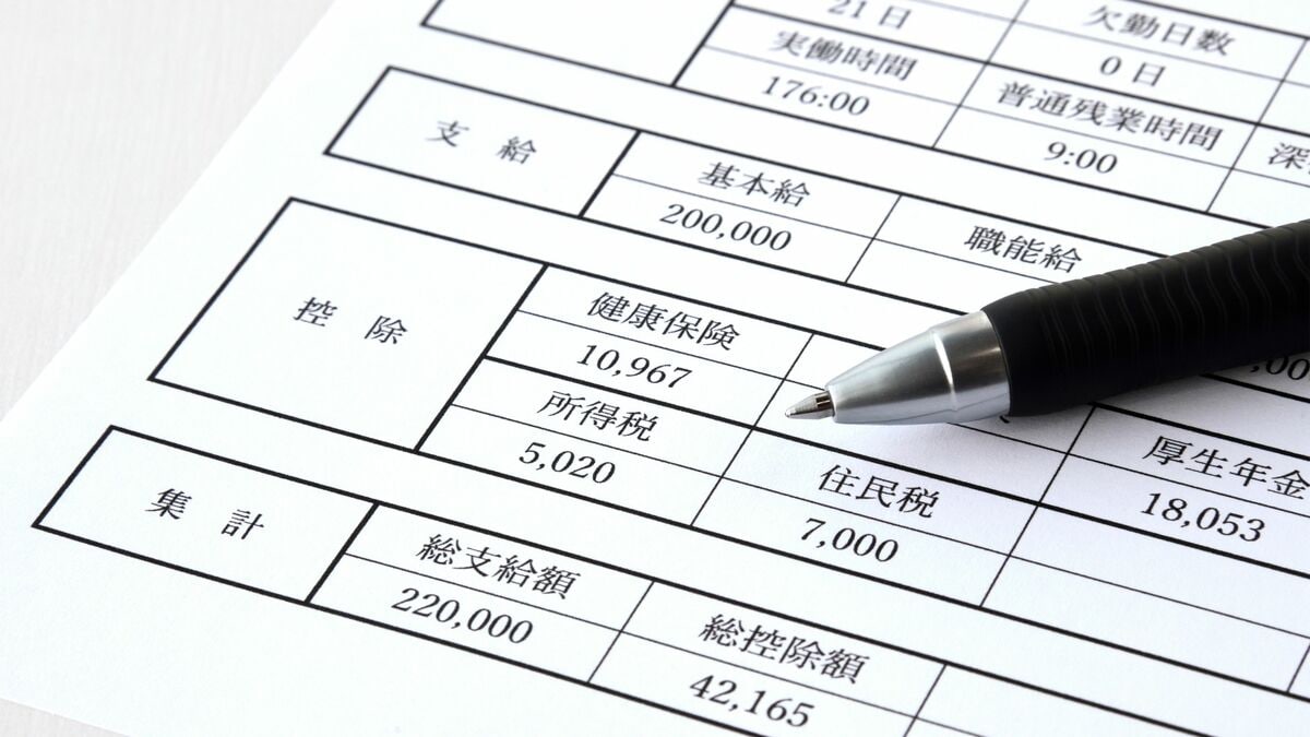 「4～6月は残業しないほうが得」はウソ？社会保険料を抑える人が見落とす4つのメリット