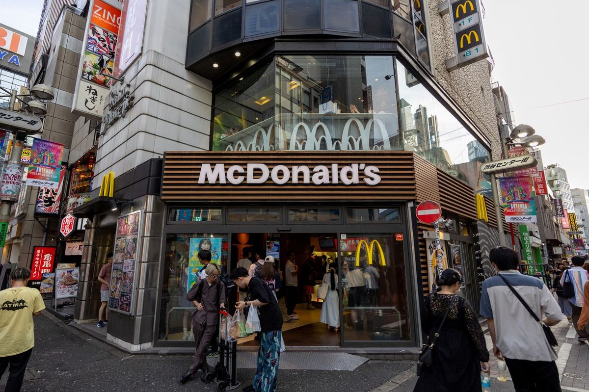 渋谷のマクドナルド
