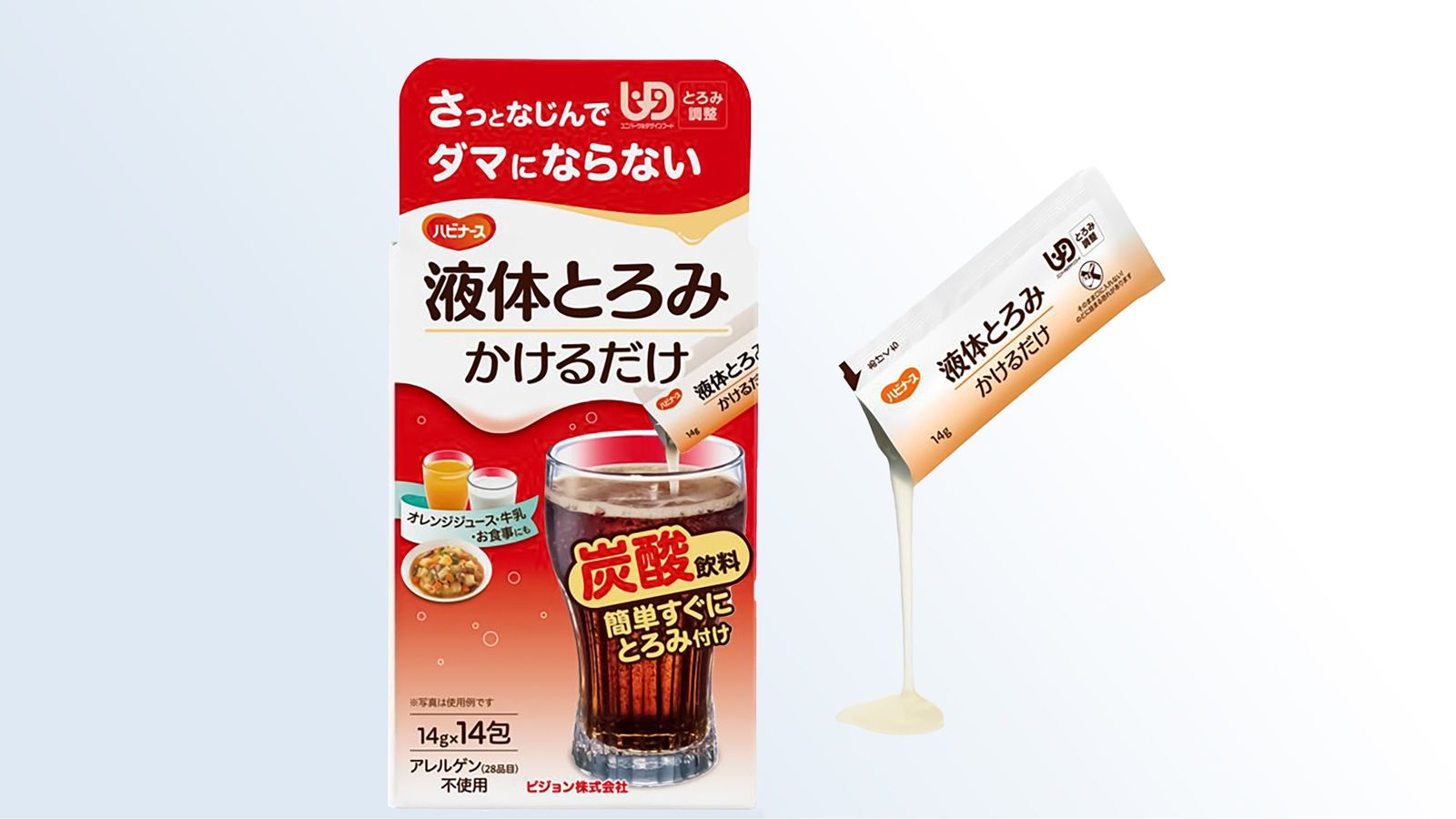 要介護者向け"とろみ"シュワシュワのコーラは新感覚スイーツ…爆発的に売れている誤嚥防止"液剤"の開発物語 既存の粉末とろみ剤はダマになりやすい…液体だから負担が大幅減