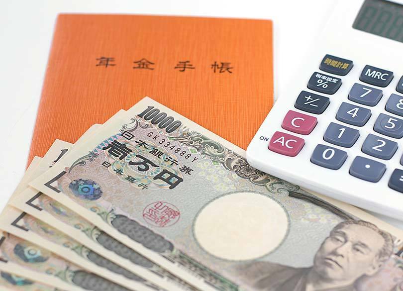 GPIF「年金運用赤字5兆円」のカラクリ