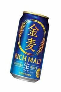 サントリー「金麦」