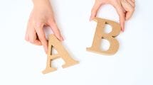 ｢プラチナNISA｣の対象になっても毎月分配型は利用しないほうがいい…お金のプロが代わりに勧める商品